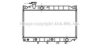 AVA QUALITY COOLING MZ2004 Radiator, engine cooling